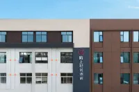 Moshang Qingju Hotel (Luoyang Railway Station Yingtianmen Subway Station) Hotels in Xigong District