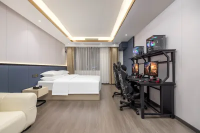 Honor Esports Hotel(Vientiane City Railway Station) Hotels in Guilin