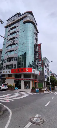 Zhou Ningwang Homestay Отели в г. Чжоунин