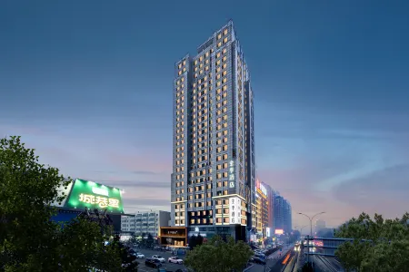 Ji Hotel - Harbin Convention and Exhibition Center, Hongqi Street Отели рядом с достопримечательностью «Heilongjiang University of Chinese Medicine Asset Management Department»