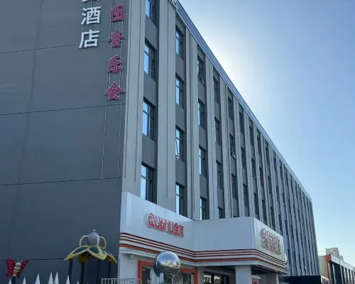 Wuzhong Hotel Hotels in Yutian