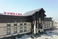 Taizhou Taixing No. 9 Hot Spring Hotel Các khách sạn ở Thái Hưng