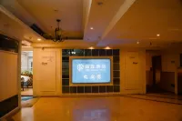 Jingcheng Hotel (Chongqing Shapingba  Chongqing University) Hotel in zona Chongqing University Gymnasium