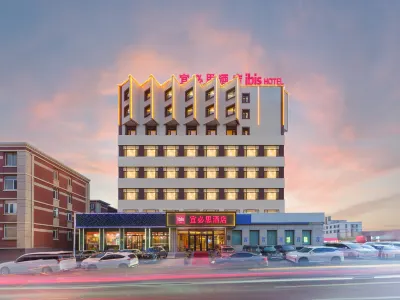 Ibis Hotel Hotels in Dalian