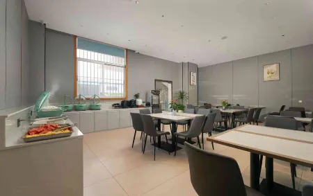 Nanjing West Bund Smart Hotel Отели в г. Нанкин