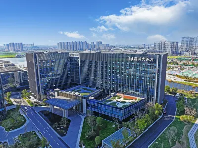 Qiantang Narada Hotel Hangzhou Introduction Hotels in Hangzhou