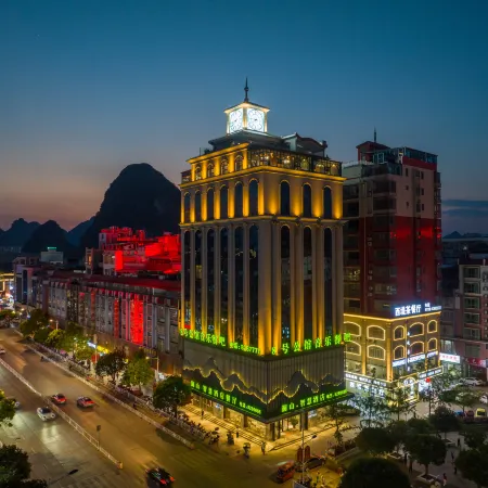 Lanshan Smart Hotel
