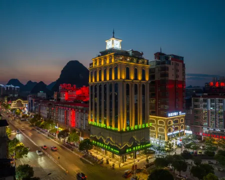 羅城瀾山スマートホテル 羅城のホテル