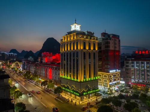 Lanshan Smart Hotel Hotels in Luocheng