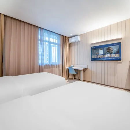 HanTing Hotel (Harbin Xidazhi Street Harbin Institute of Technology)