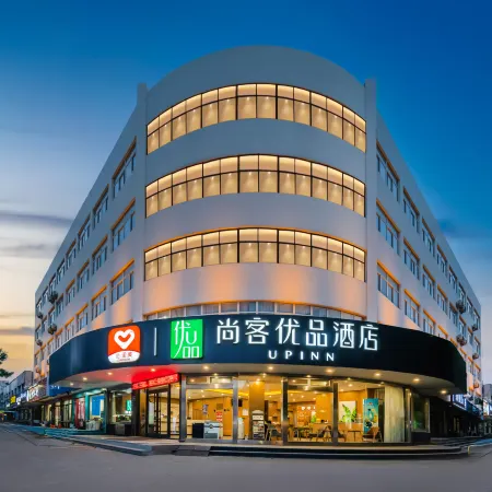 Shankee Tea Style Hotel (Shanghe Xinglongjie)
