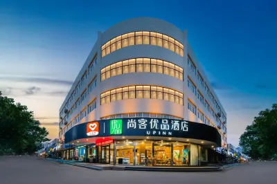 Shankee Tea Style Hotel (Shanghe Xinglongjie) Các khách sạn ở Thương Hà
