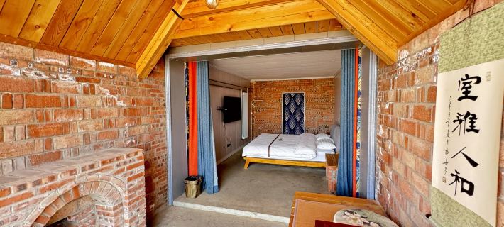 Fengning Fumen Quadrangle Inn Farm Stay Hotels in Fengning