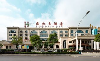 Lin Hong Hotel