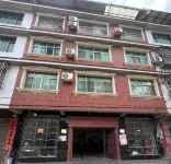 Hengyang Jinlong Hotel - Homestays