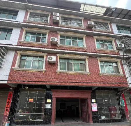 Hengyang Jinlong Hotel