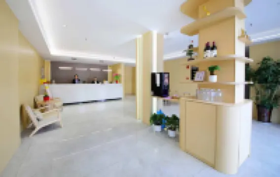 致馨梔子花開酒店（鍾祥承天西路店）