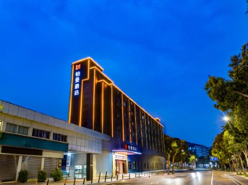 柏曼酒店（珠海情侶路海濱泳場店）