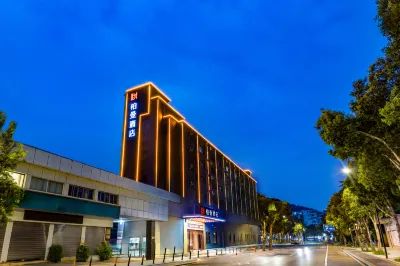 Borrman Hotel (Qinglv Road Seaside Bathing Beach, Zhuhai) Hotel a Zhuhai