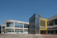 โรงแรมเม่ยจู แม็กซ์ (ซินเฉียว ซงเจียง เซี่ยงไฮ้) โรงแรมใกล้สถานีซินเฉียว