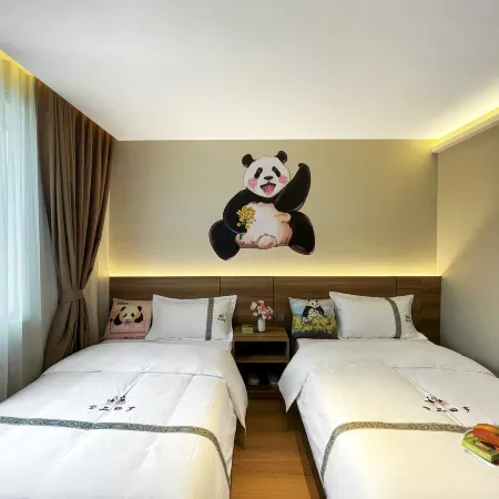 Gengda Yunshang Four Seasons Panda Inn