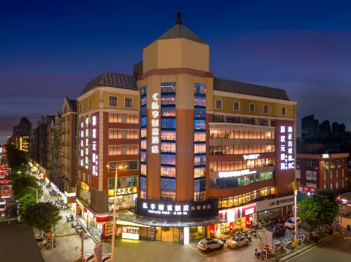 Sixiang Fortune Hotel - vasca da bagno