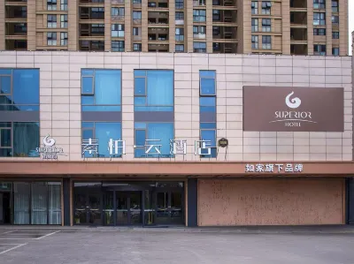 Home Inn Cloud (Yifeng Times Plaza, Xiangyu Avenue, Huainan)