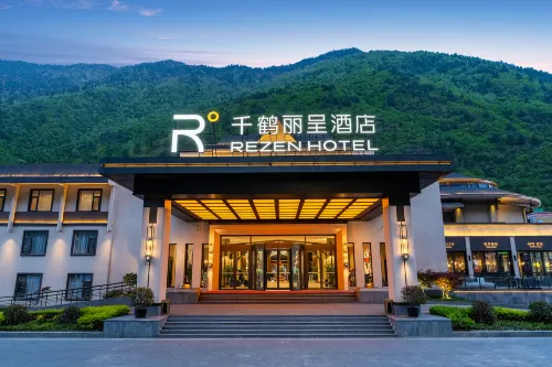 Qianhe Rezen Hotel