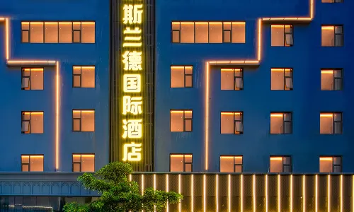 Ausland International Hotel