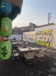 Fongshan Courtyard (Lvliang Lishi Longfeng North Street)
