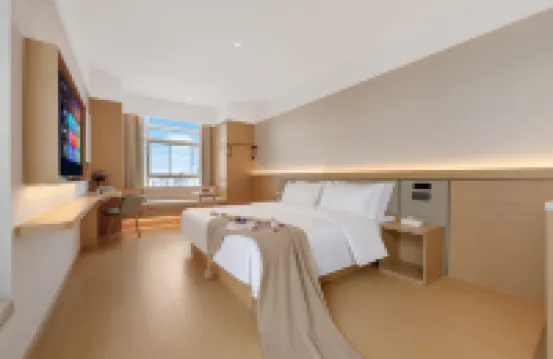 熹悅高空スマート観景ホテル（昆明高速鉄道南駅）