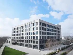 Mehood Hotel (Yanliang Branch)