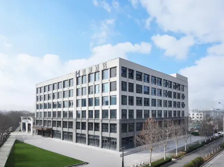 Mehood Hotel (Yanliang Branch) Отели рядом с достопримечательностью «Xi'an Aeronautical Polytechnic Institute»