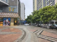 Mianyang Yashu E-Sports Hotel (People's Park) - E-sport