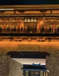 Xuchang Three Kingdoms Hotel (Pang Donglai Times Square Caowei Ancient City Branch) - 4-Sterne