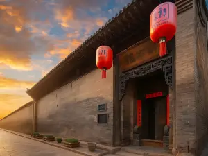 Qigongguan Inn