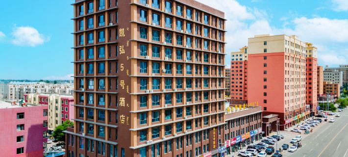 Hotel Kaixuan 5 Dalad Banner otelleri