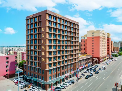 Hotel Kaixuan 5