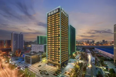 Jijing Hotel（Luogang Central Park Store） Hotels near Jinyuan Hotel Anhui Century - Recreation and Sports Center