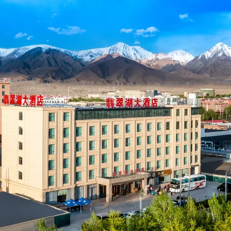 Haixi Grand Chaidan Emerald Lake Hotel
