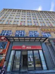 Cloud Light Language Hotel (Taihe Bus Station Branch)