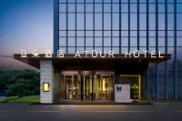 Liupanshui Railway Station Renmin Road Atour Hotel Hotels near Hyatt Swimming Pool