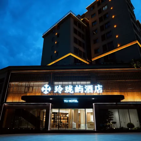 Linglongyu Hotel (Peony Lake Wetland Park Branch)