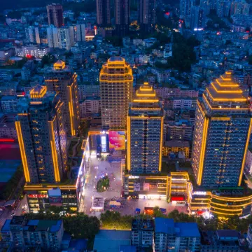Chongqing Wudu Hotel Отели рядом с достопримечательностью «Холл-Стрит Планирование Выставок»