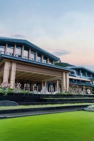 Suichang Baima Mountain Zhongda Langyuan Hotel Отели рядом с достопримечательностью «Tang Xianzu Memorial»