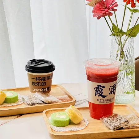 Xiapu Xinhaiwan Holiday Hotel