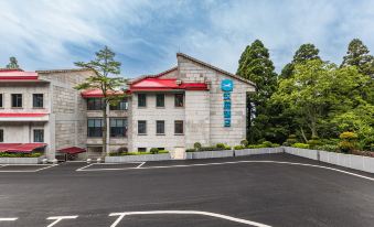 Hanting Hotel (Jiujiang Lushan Scenic Area Store)