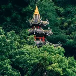 Vienna Hotel (Zhaoqing Qixingyan Dongmen) - Mountain view
