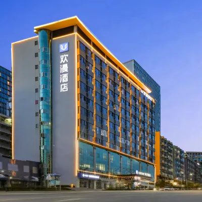 歡漫酒店（深圳布吉石芽嶺地鐵站店） 鄰近石鸭岭的酒店