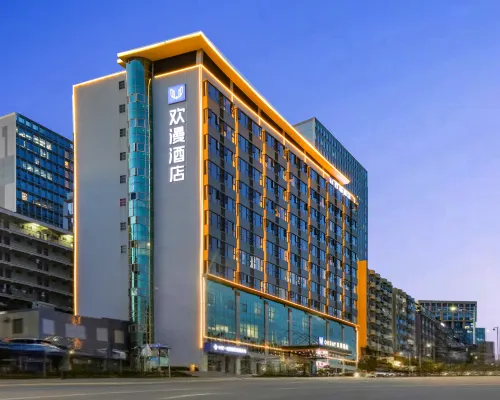 歡漫飯店（深圳布吉石芽嶺地鐵站店） 丹竹头附近的飯店